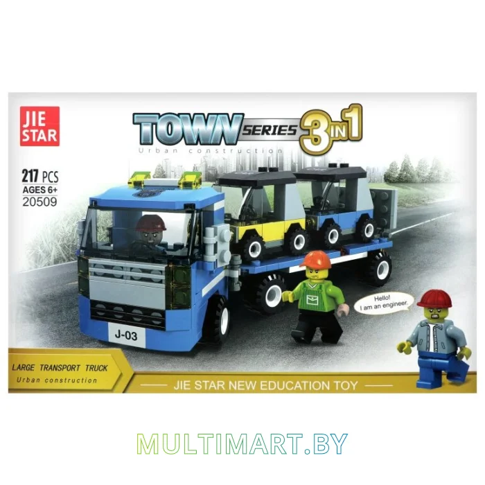 Конструктор JIE-STAR Town 20509 Large Transport Truck (217 деталей)